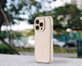 Cubenest Etui iPhone 16 Pro MagPro Strong Guard złoty