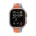 Prémiowy sportowy pasek na Apple Watch Pomarańczowo/Szary
