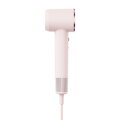 Cubenest Suszarka do włosów SwiftDry SDHD01 różowa