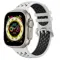 Paski Apple Watch