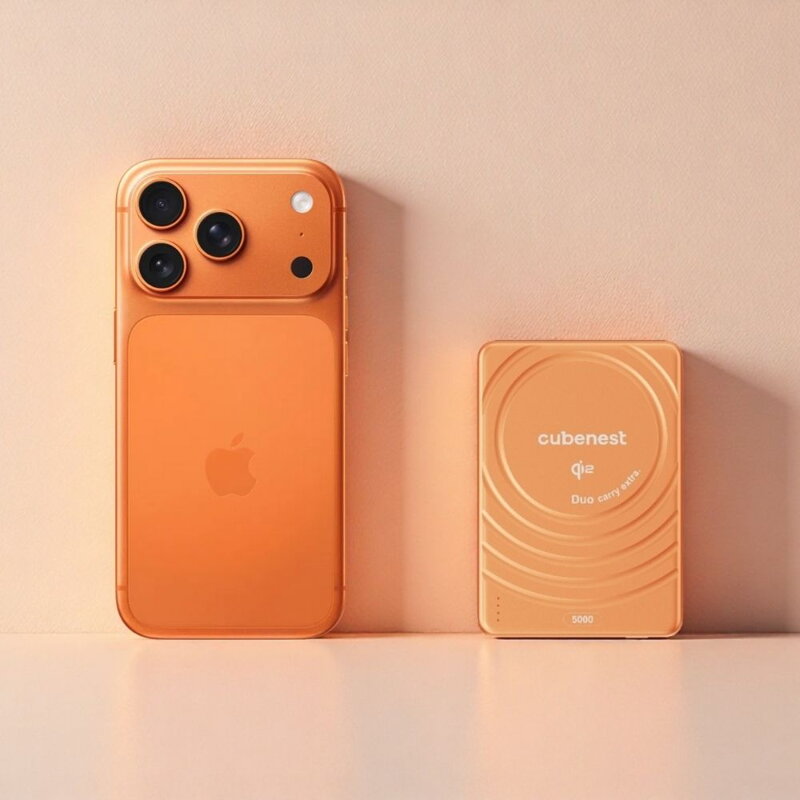 Cubenest Qi2 Magnetyczny bezprzewodowy powerbank SlimDual 5000 mAh SQ1B3D pomarańczowy
