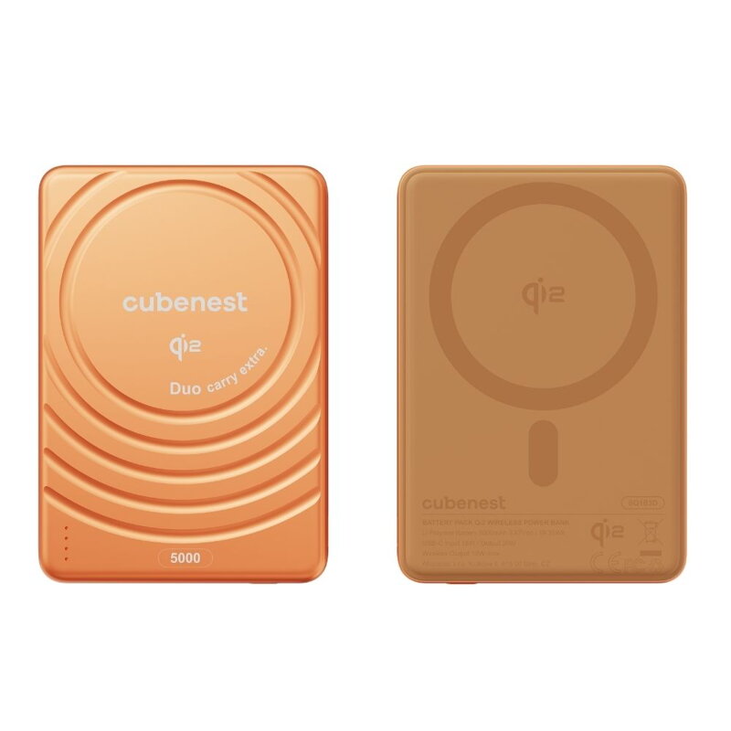 Cubenest Qi2 Magnetyczny bezprzewodowy powerbank SlimDual 5000 mAh SQ1B3D pomarańczowy