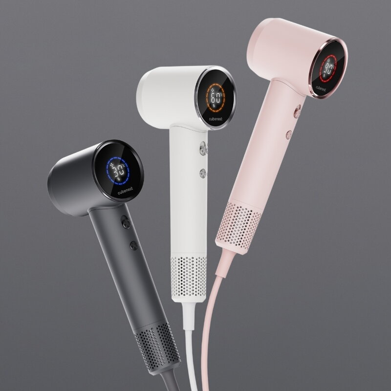 Cubenest Suszarka do włosów SwiftDry SDHD01 szara